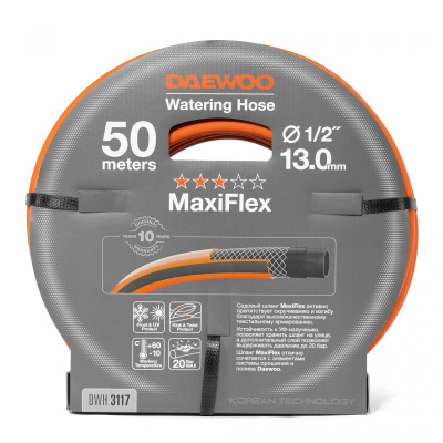 Шланг 1/2 " (13мм) DAEWOO MaxiFlex DWH 3117 50м
