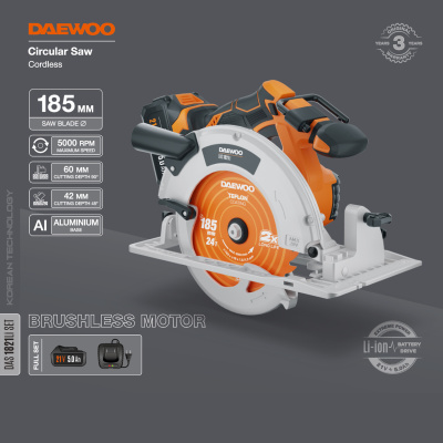 Пила циркулярная аккумуляторная DAEWOO DAS1821Li SET