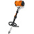 Комбидвигатель STIHL KM 131 R