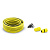 Комплект со шлангом Karcher PrimoFlex 1/2&quot;, (10 м)