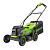 Газонокосилка аккумуляторная Greenworks GD24X2LM361 (2*24В, 36 см, 2хАКБ 4 Ач и ЗУ)