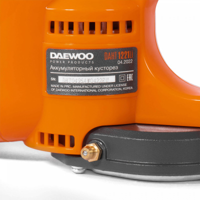 Кусторез аккумуляторные DAEWOO DAHT 1221Li SET