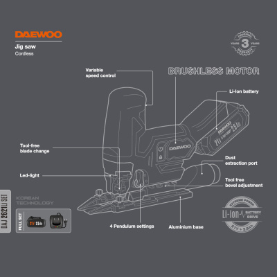 Лобзик DAEWOO DAJ 2621Li SET