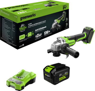 Угловая шлифмашина аккумуляторная Greenworks AG590 (24В, c 1хАКБ 8 А-ч и ЗУ)
