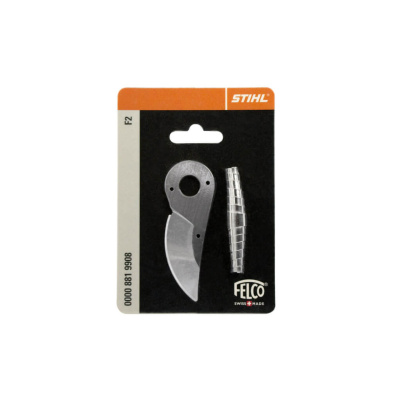 Лезвие с пружиной для сектора STIHL FELCO F2