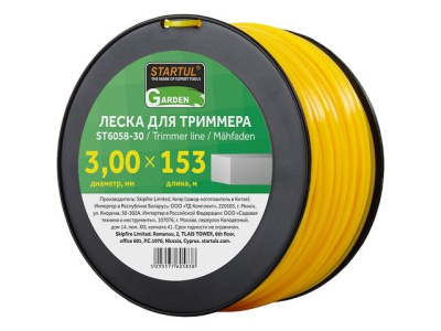 Шнур кордовый 3,0мм 153м квадрат STARTUL GARDEN