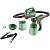 Краскораспылитель PFS 2000, BOSCH