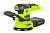 Шлифмашина аккумуляторная Greenworks G24ROS (24В, без АКБ и ЗУ)