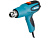 Термовоздуходувка HG551V, MAKITA