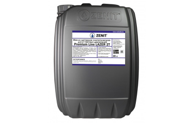 Масло моторное синтетическое для 2-тактных ZENIT Premium Line LAZER 2T, 20 л