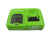 greenworks_2945107-1