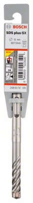 SDS-plus 5X бур, 10-50x110мм (1шт), BOSCH
