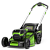 Газонокосилка аккумуляторная Greenworks GD60LM51SPK4 (60В, с 1хАКБ 4Ач и ЗУ) 51см самоходная