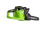 greenworks_2005807-4