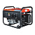 Генератор FUBAG BS 2200
