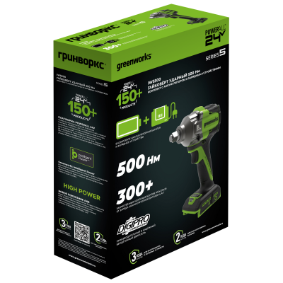 Гайковерт ударный аккумуляторный Greenworks IW5500 (24В, 1хАКБ 4Ач и ЗУ) 500Нм