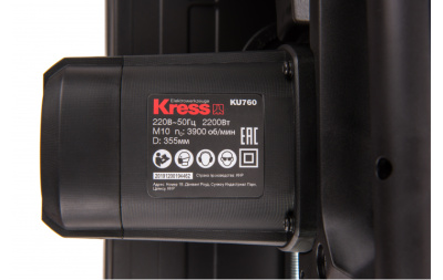 Монтажная пила Kress KU760, 2200Вт, 355мм
