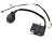 Модуль зажигания MS361 FARMERTEC (аналог 11354001308)