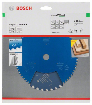 Диск пильный для циркулярок 165x30мм 36T Expert for Wood (древесина), BOSCH