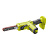 Ленточный напильник RYOBI R18PF-0 (без батареи) ONE+