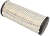 Фильтр воздушный Kawasaki FX801 PZ29 (бумажный) (110137038)