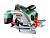 Пила циркулярная PKS 55 A, BOSCH