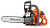 Бензопила Husqvarna 130 14" 3/8 1.3