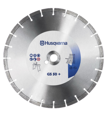 Диск алмазный Husqvarna GS 50+ 600мм (бетон, гранит, кирпич, абразив)
