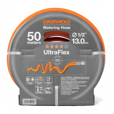 Шланг UltraFlex диаметр 1/2 " (13мм), длина 50м DAEWOO DWH 8117