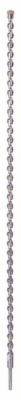 SDS-plus-5 бур, 20-950/1000мм (1шт), BOSCH