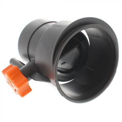 Сопло BR SR420