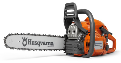 Бензопила Husqvarna 450E II 15" 0.325 1.3 64DL HSM Limited Edition Bar