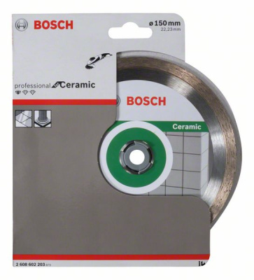 Круг алмазный 150-22,23 Standard for Ceramic (керамика), BOSCH