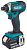 Винтовёрт ударный DTD152RME BL motor аккумуляторный 165Nm, MAKITA