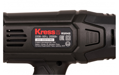 Фен технический KRESS KU042