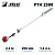 Высоторез бензиновый EFCO PTH 2500-10