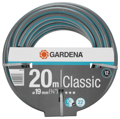 Шланг GARDENA Classic (3/4") 20M