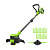 Триммер аккумуляторный Greenworks ST3002 (24В, 1х4Ач и ЗУ) 30 см