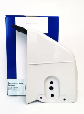 Крышка цепной звёздочки, арт. PJ66002A FARMERTEC (аналог STIHL 11226480403)