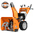 Снегоуборщик бензиновый DAEWOO DAST 8570 (LCT)
