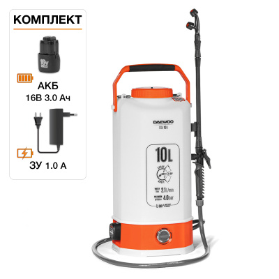 Опрыскиватель аккумуляторный (16V) DAEWOO DSA 10 Li