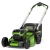 greenworks_2514307