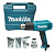 Термовоздуходувка HG5030K, MAKITA
