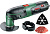 Многофункциональный инструмент PMF 2000 CE, BOSCH