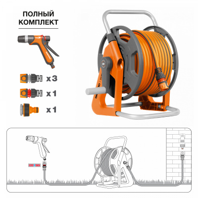 Катушка со шлангом 20м и набором для полива DAEWOO