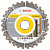 Круг алмазный 125-22,23 Best for Universal (универсальный), BOSCH