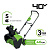 Снегоуборщик аккумуляторный Greenworks G40ST40 (40В, c 1хАКБ 5Ач и ЗУ) 40см