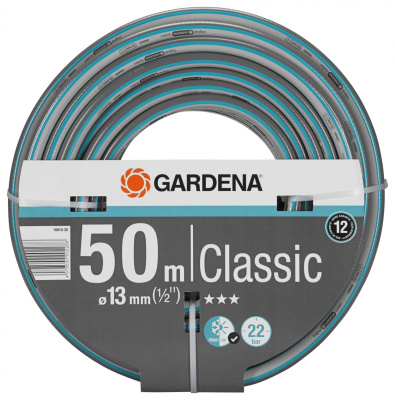 Шланг GARDENA Classic (1/2") 50M