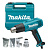 Термовоздуходувка HG6030K, MAKITA