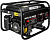 Генератор бензиновый ECO PE-4001RS (2,8 кВт, 220 В, бак 15л, 38кг) Black Edition